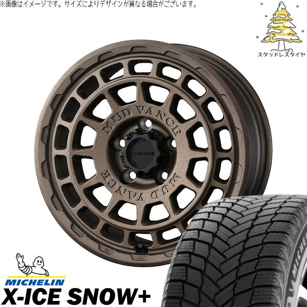 ミシュラン エックスアイス スノー+ 225/50R17 ＋ マッドヴァンスX タイプF フリントブロンズ 17インチ 7J +38 5H114.3P スタッドレス・ホイール4本セット。1枚目。
