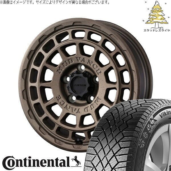 コンチネンタル バイキングコンタクト7 265/70R17 ＋ マッドヴァンスX タイプF フリントブロンズ 17インチ 8J +20 6H139.7P スタッドレス・ホイール4本セット。1枚目。