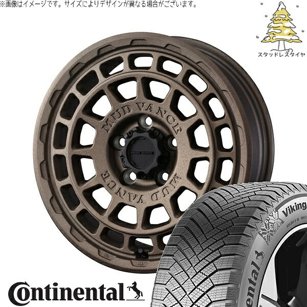 コンチネンタル バイキングコンタクト8 215/45R17 ＋ マッドヴァンスX タイプF フリントブロンズ 17インチ 7J +38 5H114.3P スタッドレス・ホイール4本セット。1枚目。