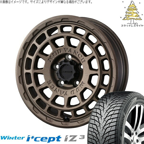 ハンコック ウィンターアイセプト IZ3X W636A 225/60R17 ＋ マッドヴァンスX タイプF フリントブロンズ 17インチ 7J +38 5H114.3P スタッドレス・ホイール4本セット。1枚目。