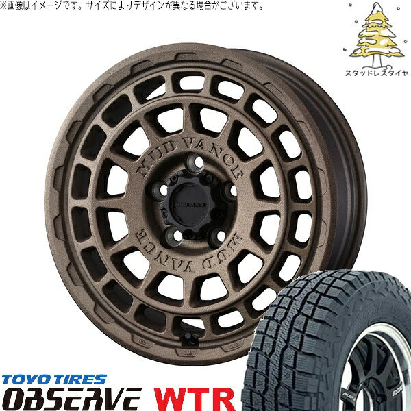 トーヨータイヤ オブザーブ W/T-R 185/85R16 ＋ マッドヴァンスX タイプF フリントブロンズ 16インチ 5.5J +22 5H139.7P スタッドレス・ホイール4本セット。1枚目。