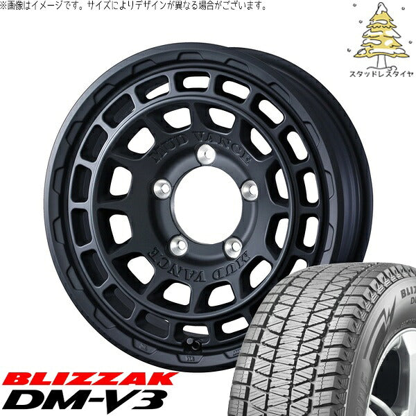 ブリヂストン ブリザック DM-V3 225/70R16 ＋ マッドヴァンスX タイプF フルマットブラック 16インチ 6J -5 5H139.7P スタッドレス・ホイール4本セット。1枚目。