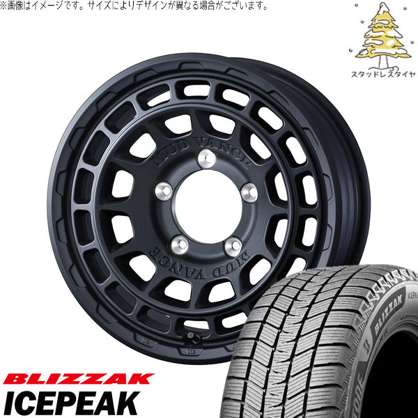 ブリヂストン ブリザック ICEPEAK 215/60R17 ＋ マッドヴァンスX タイプF フルマットブラック 17インチ 7J +38 5H114.3P スタッドレス・ホイール4本セット。1枚目。