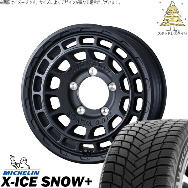 ミシュラン エックスアイス スノー+ 225/55R17 ＋ マッドヴァンスX タイプF フルマットブラック 17インチ 7J +38 5H114.3P スタッドレス・ホイール4本セット。1枚目。