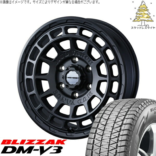 ブリヂストン ブリザック DM-V3 215/70R16 ＋ マッドヴァンスX タイプF フルマットブラック 16インチ 6.5J +38 6H139.7P スタッドレス・ホイール4本セット。1枚目。