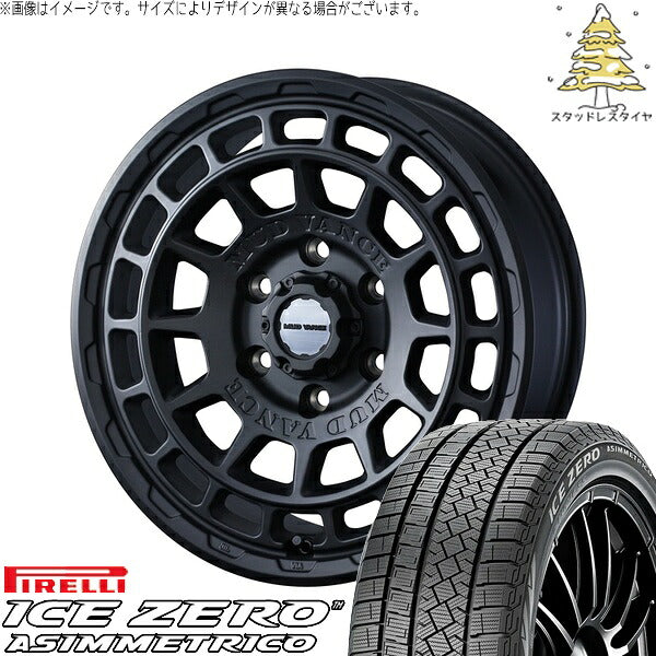 ピレリ アイスゼロアシンメトリコ 205/55R17 ＋ マッドヴァンスX タイプF フルマットブラック 17インチ 7J +38 5H114.3P スタッドレス・ホイール4本セット。1枚目。