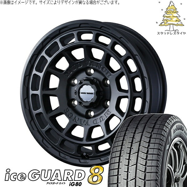 ヨコハマタイヤ アイスガードエイト IG80 165/65R14 ＋ マッドヴァンスX タイプF フルマットブラック 14インチ 5J +30 4H100P スタッドレス・ホイール4本セット。1枚目。