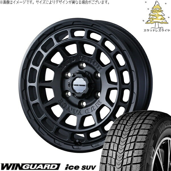 ネクセン ウィンガードアイス SUV 225/60R17 ＋ マッドヴァンスX タイプF フルマットブラック 17インチ 7J +38 5H114.3P スタッドレス・ホイール4本セット。1枚目。