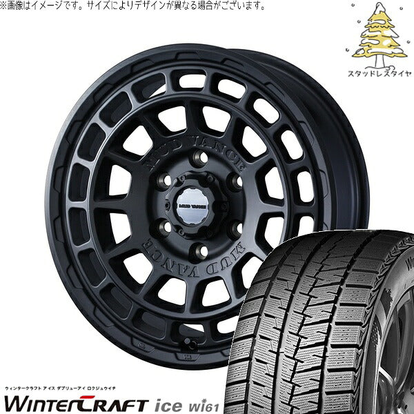 クムホ ウィンタークラフト アイス Wi61 165/70R14 ＋ マッドヴァンスX タイプF フルマットブラック 14インチ 4.5J +45 4H100P スタッドレス・ホイール4本セット。1枚目。