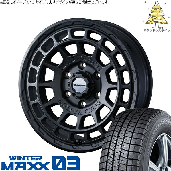 ダンロップ ウィンターマックス03 155/65R14 ＋ マッドヴァンスX タイプF フルマットブラック 14インチ 4.5J +45 4H100P スタッドレス・ホイール4本セット。1枚目。