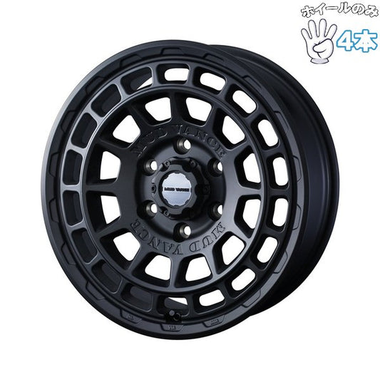 プラド 150系 ハイラックス 17インチ アルミホイール 6穴139.7 | ウェッズ マッドヴァンスX タイプF フルマットブラック 8J 4本