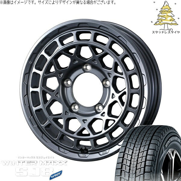 ダンロップ ウィンターマックス SJ8+ 225/70R16 ＋ マッドヴァンスX タイプM マットガンメタ 16インチ 6J -5 5H139.7P スタッドレス・ホイール4本セット。1枚目。