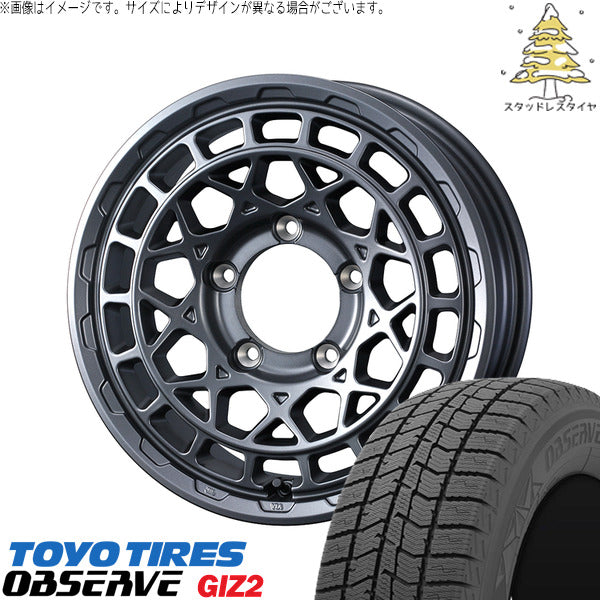 トーヨータイヤ OBSERVE 215/50R17 ＋ マッドヴァンスX タイプM マットガンメタ 17インチ 7J +38 5H114.3P スタッドレス・ホイール4本セット。1枚目。