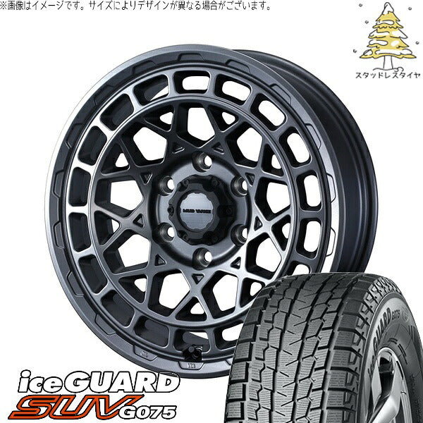 ヨコハマタイヤ アイスガード SUV G075 275/55R20 ＋ マッドヴァンスX タイプM マットガンメタ 20インチ 9J +50 6H139.7P スタッドレス・ホイール4本セット。1枚目。