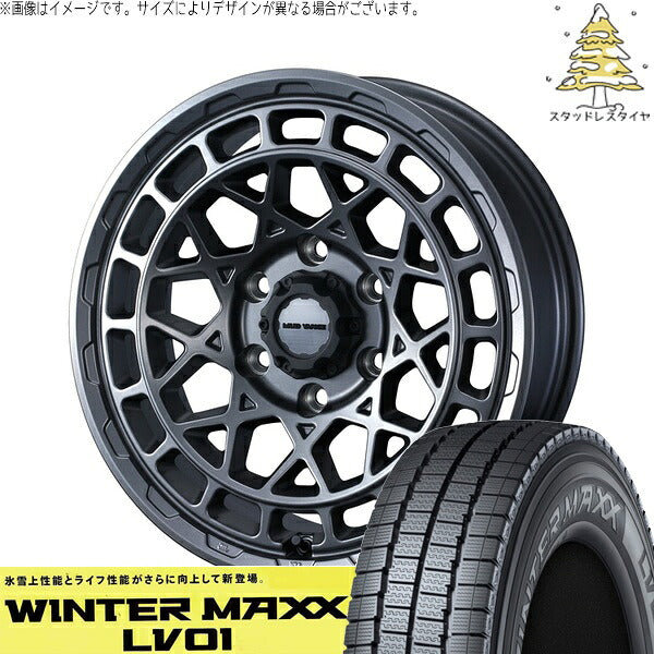 ダンロップ ウィンターマックス LV01 145/80R12 ＋ マッドヴァンスX タイプM マットガンメタ 12インチ 4J +40 4H100P スタッドレス・ホイール4本セット。1枚目。