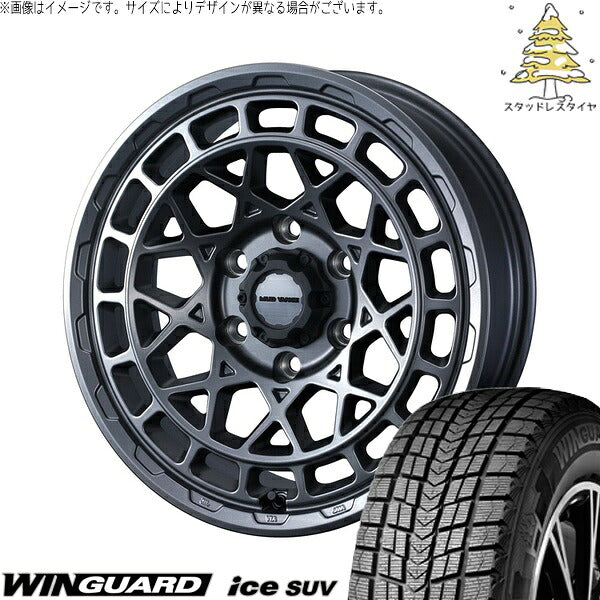 ネクセン ウィンガードアイス SUV 225/50R18 ＋ マッドヴァンスX タイプM マットガンメタ 18インチ 7.5J +35 5H114.3P スタッドレス・ホイール4本セット。1枚目。