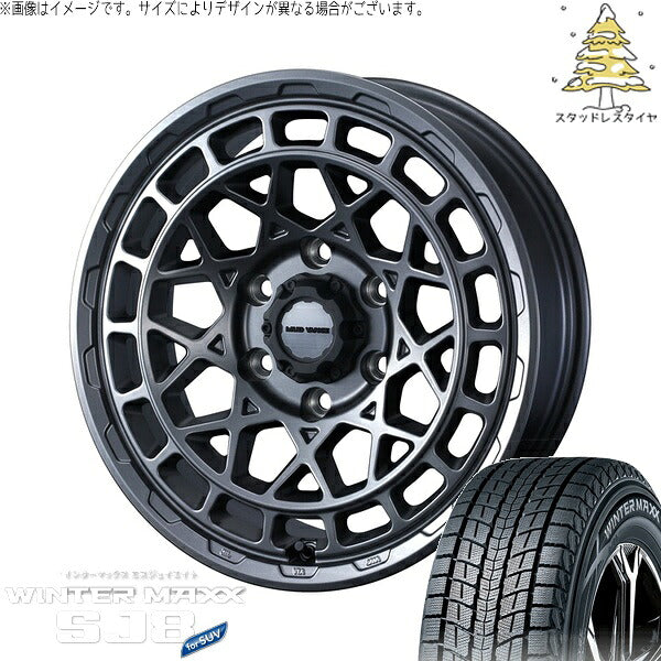 ダンロップ ウィンターマックス SJ8+ 265/65R17 ＋ マッドヴァンスX タイプM マットガンメタ 17インチ 8J +20 6H139.7P スタッドレス・ホイール4本セット。1枚目。