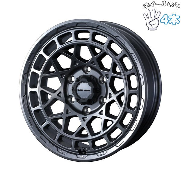ランクル250/300  GX LX18インチ アルミホイール 6穴139.7 | ウェッズ マッドヴァンスX タイプM マットガンメタ 9J 4本