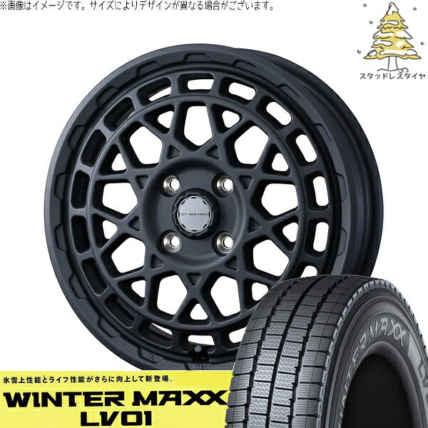 ダンロップ ウィンターマックス LV01 145/80R12 ＋ マッドヴァンスX タイプM フルマットブラック 12インチ 4J +40 4H100P スタッドレス・ホイール4本セット。1枚目。