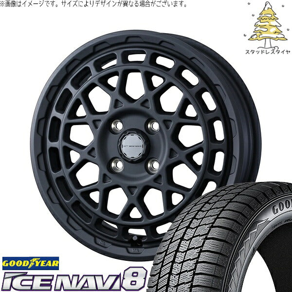 グッドイヤー アイスナビ8 165/65R15 ＋ マッドヴァンスX タイプM フルマットブラック 15インチ 4.5J +45 4H100P スタッドレス・ホイール4本セット。1枚目。