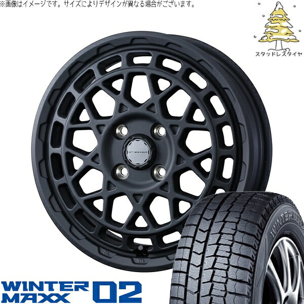 ダンロップ ウィンターマックス02 165/65R15 ＋ マッドヴァンスX タイプM フルマットブラック 15インチ 4.5J +45 4H100P スタッドレス・ホイール4本セット。1枚目。
