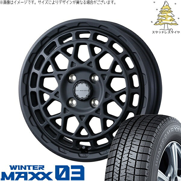 ダンロップ ウィンターマックス03 165/55R15 ＋ マッドヴァンスX タイプM フルマットブラック 15インチ 4.5J +45 4H100P スタッドレス・ホイール4本セット。1枚目。