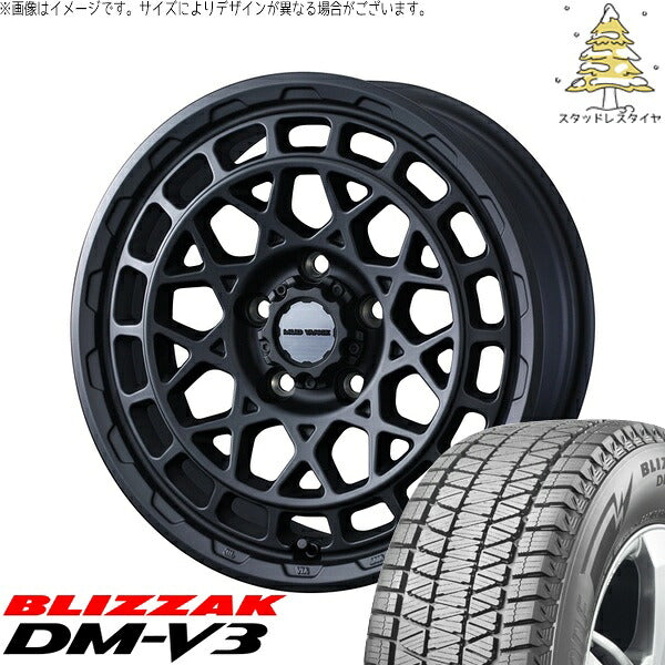 ブリヂストン ブリザック DM-V3 235/55R18 ＋ マッドヴァンスX タイプM フルマットブラック 18インチ 7.5J +35 5H114.3P スタッドレス・ホイール4本セット。1枚目。