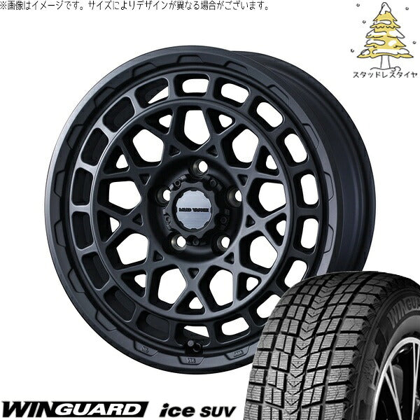 ネクセン ウィンガードアイス SUV 225/60R17 ＋ マッドヴァンスX タイプM フルマットブラック 17インチ 7J +38 5H114.3P スタッドレス・ホイール4本セット。1枚目。