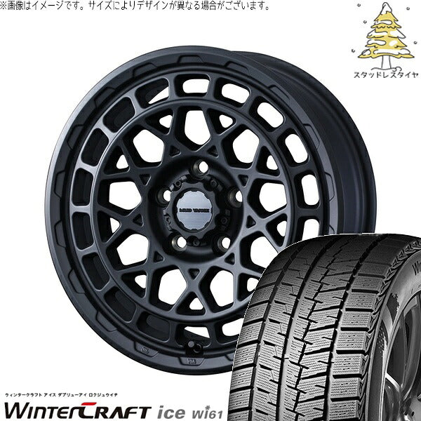 クムホ ウィンタークラフト アイス Wi61 215/55R17 ＋ マッドヴァンスX タイプM フルマットブラック 17インチ 7J +38 5H114.3P スタッドレス・ホイール4本セット。1枚目。