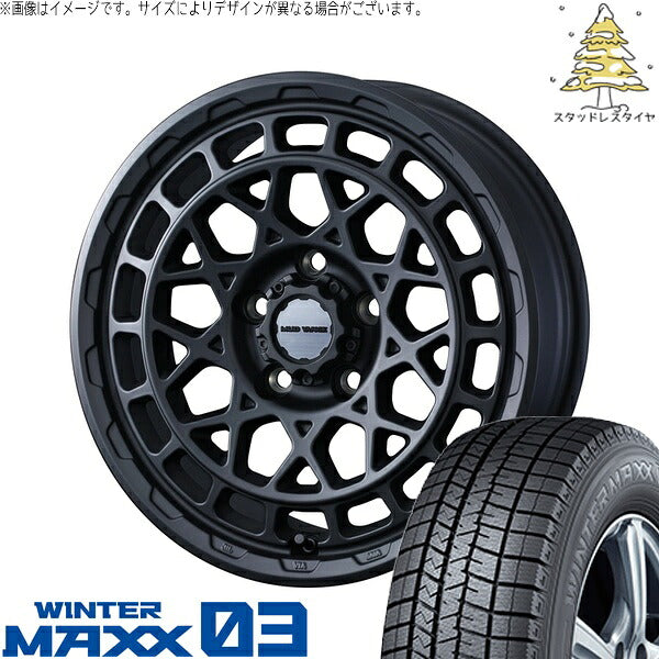 ダンロップ ウィンターマックス03 225/55R17 ＋ マッドヴァンスX タイプM フルマットブラック 17インチ 7J +38 5H114.3P スタッドレス・ホイール4本セット。1枚目。