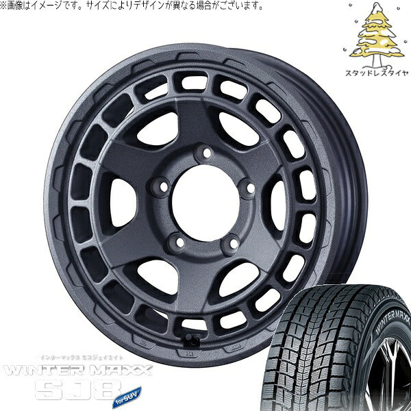 ダンロップ ウィンターマックス SJ8+ 225/70R16 ＋ マッドヴァンスX タイプS フリントグレー 16インチ 5.5J +22 5H139.7P スタッドレス・ホイール4本セット。1枚目。