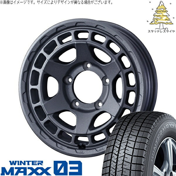 ダンロップ ウィンターマックス03 215/70R15 ＋ マッドヴァンスX タイプS フリントグレー 15インチ 6J ±0 5H139.7P スタッドレス・ホイール4本セット。1枚目。