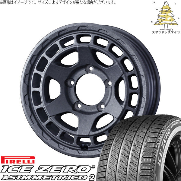 ピレリ アイスゼロアシンメトリコ2 215/55R17 ＋ マッドヴァンスX タイプS フリントグレー 17インチ 7J +38 5H114.3P スタッドレス・ホイール4本セット。1枚目。