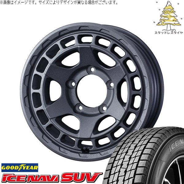 グッドイヤー アイスナビ SUV 235/65R17 ＋ マッドヴァンスX タイプS フリントグレー 17インチ 7J +38 5H114.3P スタッドレス・ホイール4本セット。1枚目。