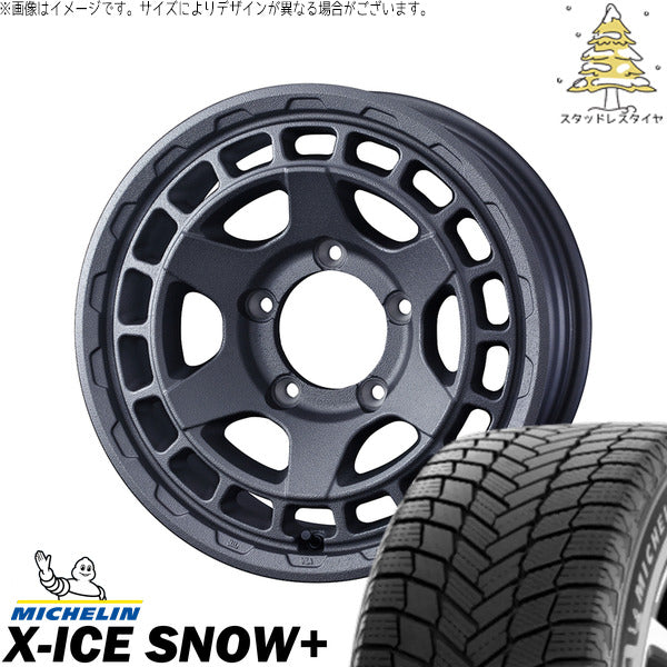 ミシュラン エックスアイス スノー+ 225/60R17 ＋ マッドヴァンスX タイプS フリントグレー 17インチ 7J +38 5H114.3P スタッドレス・ホイール4本セット。1枚目。
