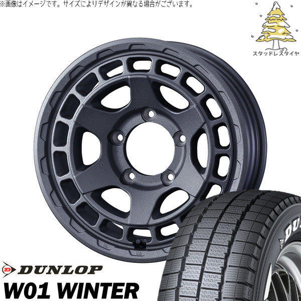 ダンロップ W01 WINTER 215/60R17 ＋ マッドヴァンスX タイプS フリントグレー 17インチ 7J +38 5H114.3P スタッドレス・ホイール4本セット。1枚目。