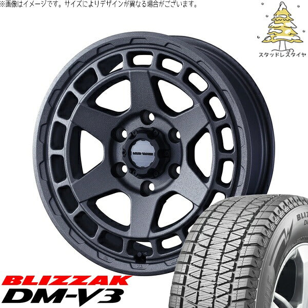ブリヂストン ブリザック DM-V3 215/70R16 ＋ マッドヴァンスX タイプS フリントグレー 16インチ 6.5J +38 6H139.7P スタッドレス・ホイール4本セット。1枚目。