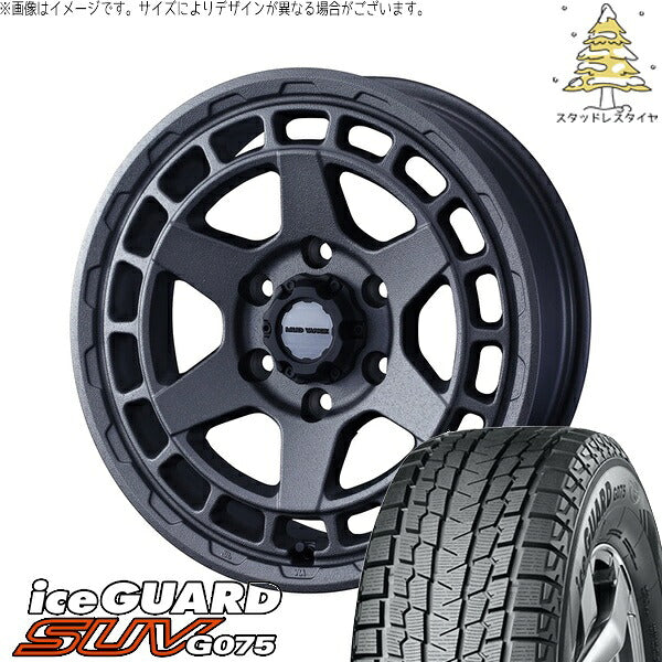 ヨコハマタイヤ アイスガード SUV G075 215/65R16 ＋ マッドヴァンスX タイプS フリントグレー 16インチ 7J +35 5H114.3P スタッドレス・ホイール4本セット。1枚目。