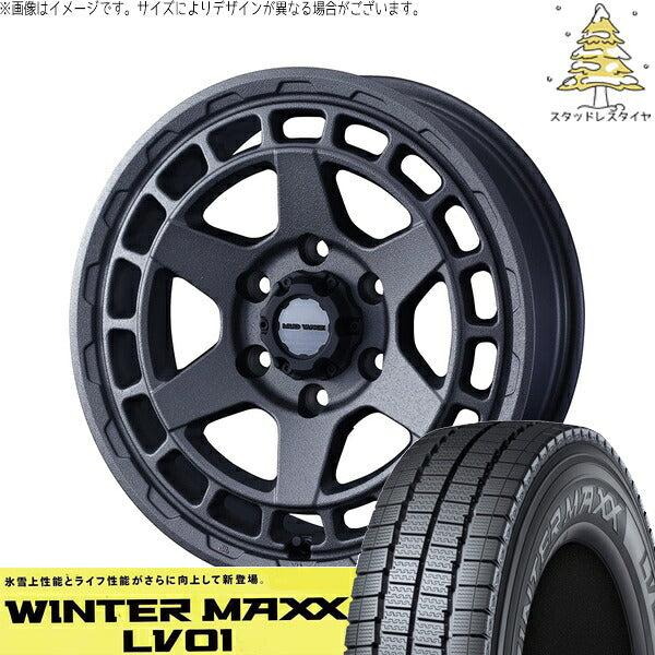 ダンロップ ウィンターマックス LV01 195R14 ＋ マッドヴァンスX タイプS フリントグレー 14インチ 5J +42 4H114.3P スタッドレス・ホイール4本セット。1枚目。