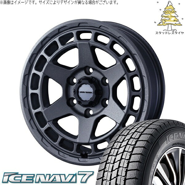 グッドイヤー アイスナビ7 175/65R15 ＋ マッドヴァンスX タイプS フリントグレー 15インチ 4.5J +45 4H100P スタッドレス・ホイール4本セット。1枚目。