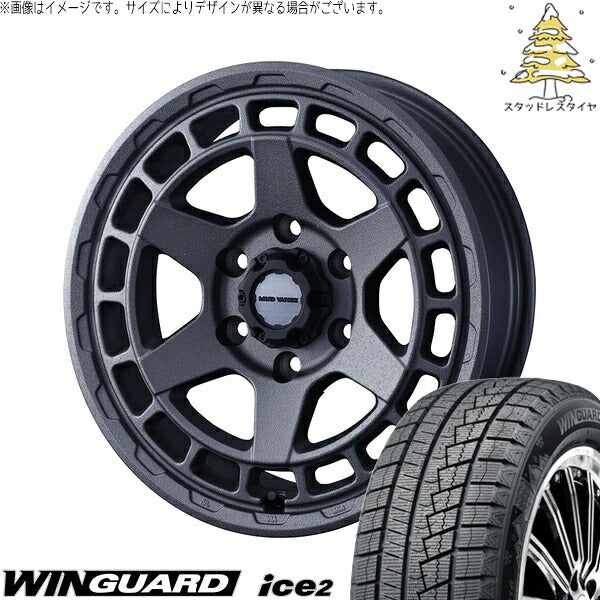 ネクセン ウィンガード アイス2 225/65R17 ＋ マッドヴァンスX タイプS フリントグレー 17インチ 7J +38 5H114.3P スタッドレス・ホイール4本セット。1枚目。