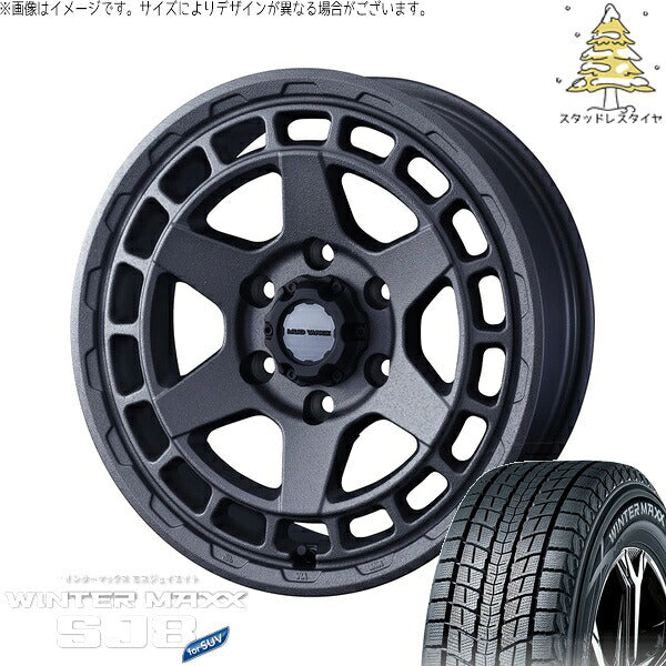 ダンロップ ウィンターマックス SJ8+ 215/70R16 ＋ マッドヴァンスX タイプS フリントグレー 16インチ 7J +35 5H114.3P スタッドレス・ホイール4本セット。1枚目。