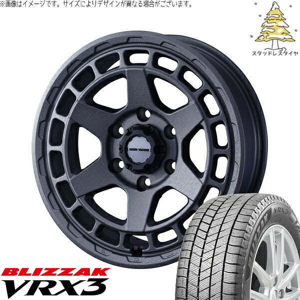 ブリヂストン ブリザック VRX3 225/50R17 ＋ マッドヴァンスX タイプS フリントグレー 17インチ 7J +38 5H114.3P スタッドレス・ホイール4本セット。1枚目。
