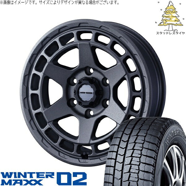 ダンロップ ウィンターマックス02 155/55R14 ＋ マッドヴァンスX タイプS フリントグレー 14インチ 4.5J +45 4H100P スタッドレス・ホイール4本セット。1枚目。