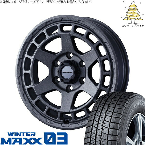 ダンロップ ウィンターマックス03 215/65R16 ＋ マッドヴァンスX タイプS フリントグレー 16インチ 6.5J +38 6H139.7P スタッドレス・ホイール4本セット。1枚目。