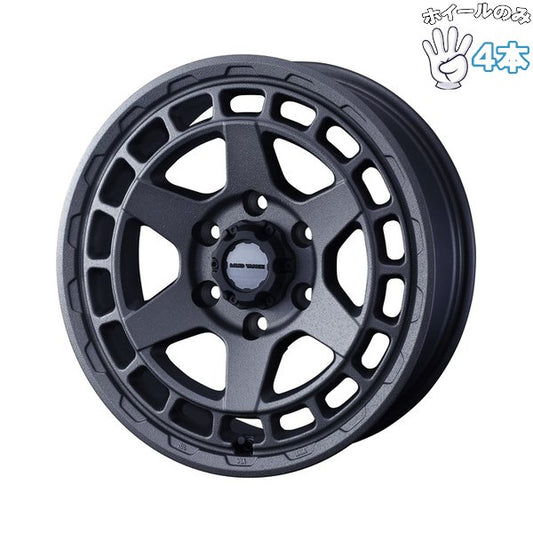 12インチ アルミホイール 4穴100 | ウェッズ マッドヴァンスX タイプS フリントグレー 4.00BB 4本