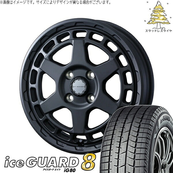 ヨコハマタイヤ アイスガードエイト IG80 165/55R14 ＋ マッドヴァンスX タイプS フルマットブラック 14インチ 4.5J +45 4H100P スタッドレス・ホイール4本セット。1枚目。