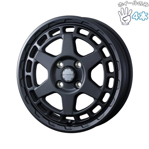 14インチ アルミホイール 4穴100 | ウェッズ マッドヴァンスX タイプS フルマットブラック 5J 4本