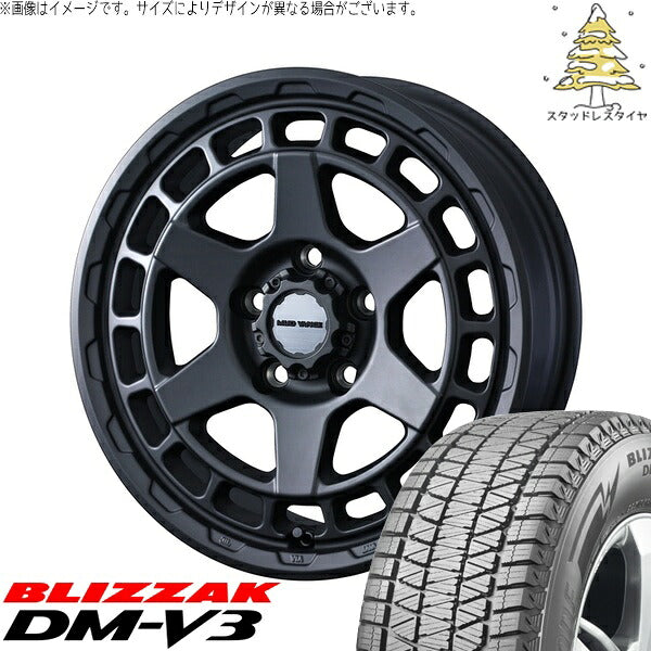 ブリヂストン ブリザック DM-V3 265/65R17 ＋ マッドヴァンスX タイプS フルマットブラック 17インチ 8J +20 6H139.7P スタッドレス・ホイール4本セット。1枚目。