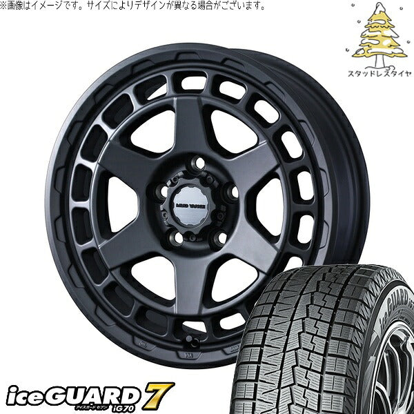 ヨコハマタイヤ アイスガードセブン IG70 195/60R17 ＋ マッドヴァンスX タイプS フルマットブラック 17インチ 7J +38 5H114.3P スタッドレス・ホイール4本セット。1枚目。